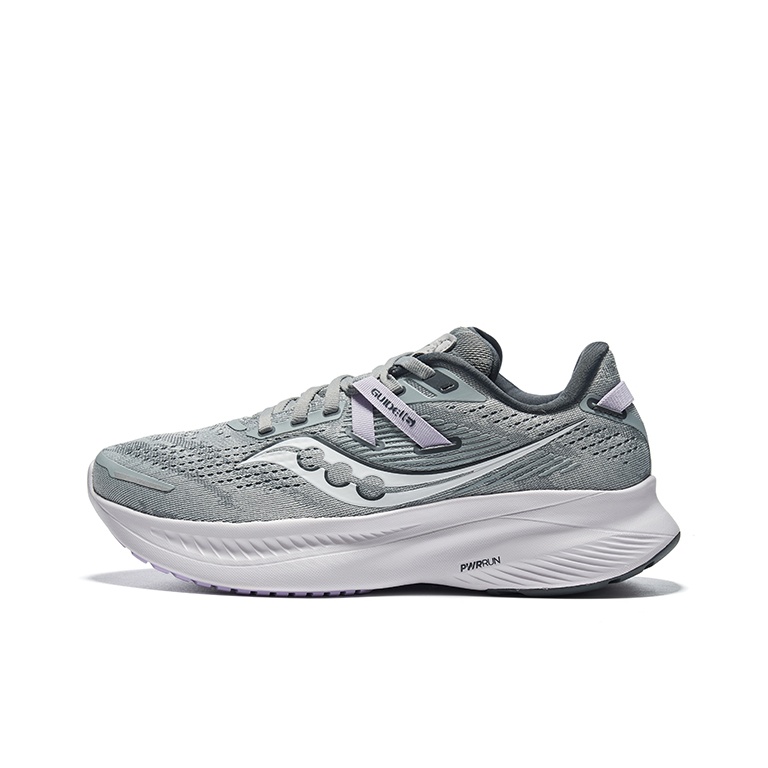 Men'S Shoes Guide - Saucony Guide 16 Fabric Cushioning Breathable