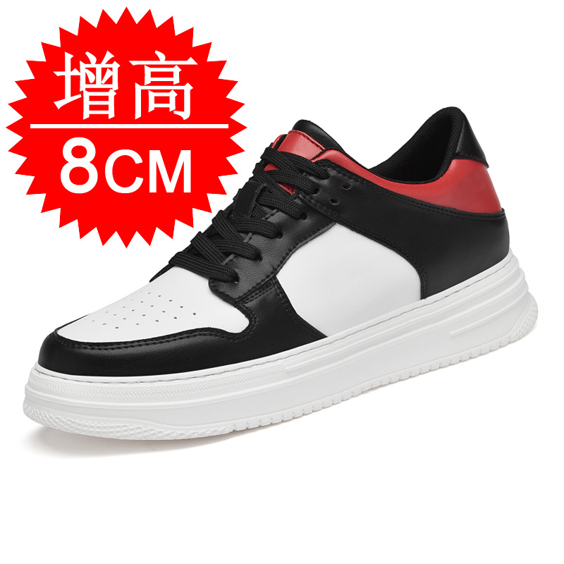 Men'S Shoes Business Casual - Men's Invisible Elevator Shoes 8cm Breathable