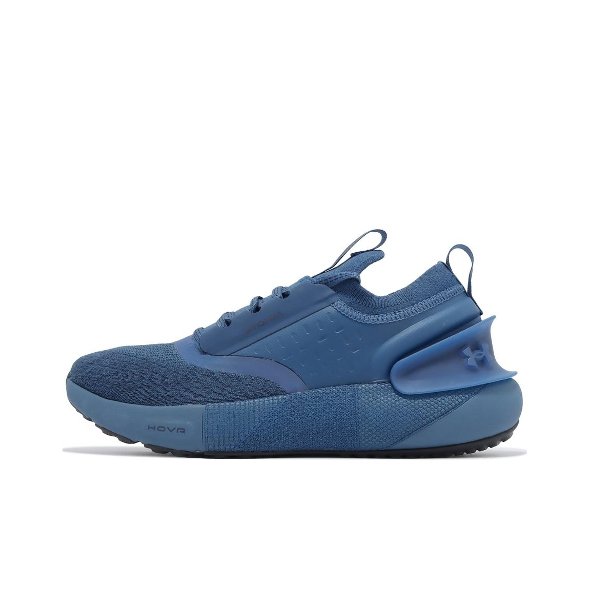 Men Shoes Under Armour - Under Armour HOVR Phantom 3 Abrasion