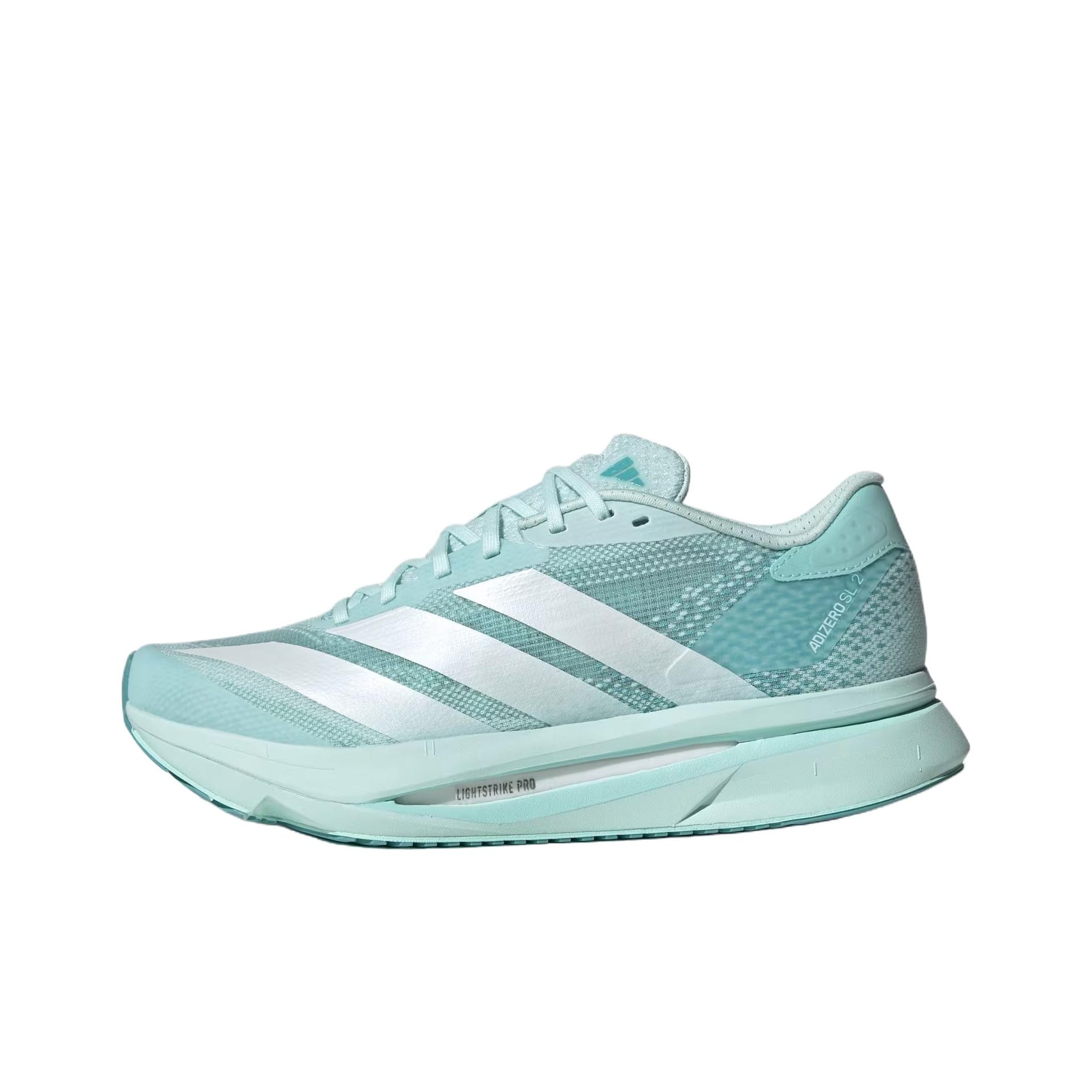 Men'S Shoes Green And White - Adidas Adizero SL2 Comfortable And Lightweight