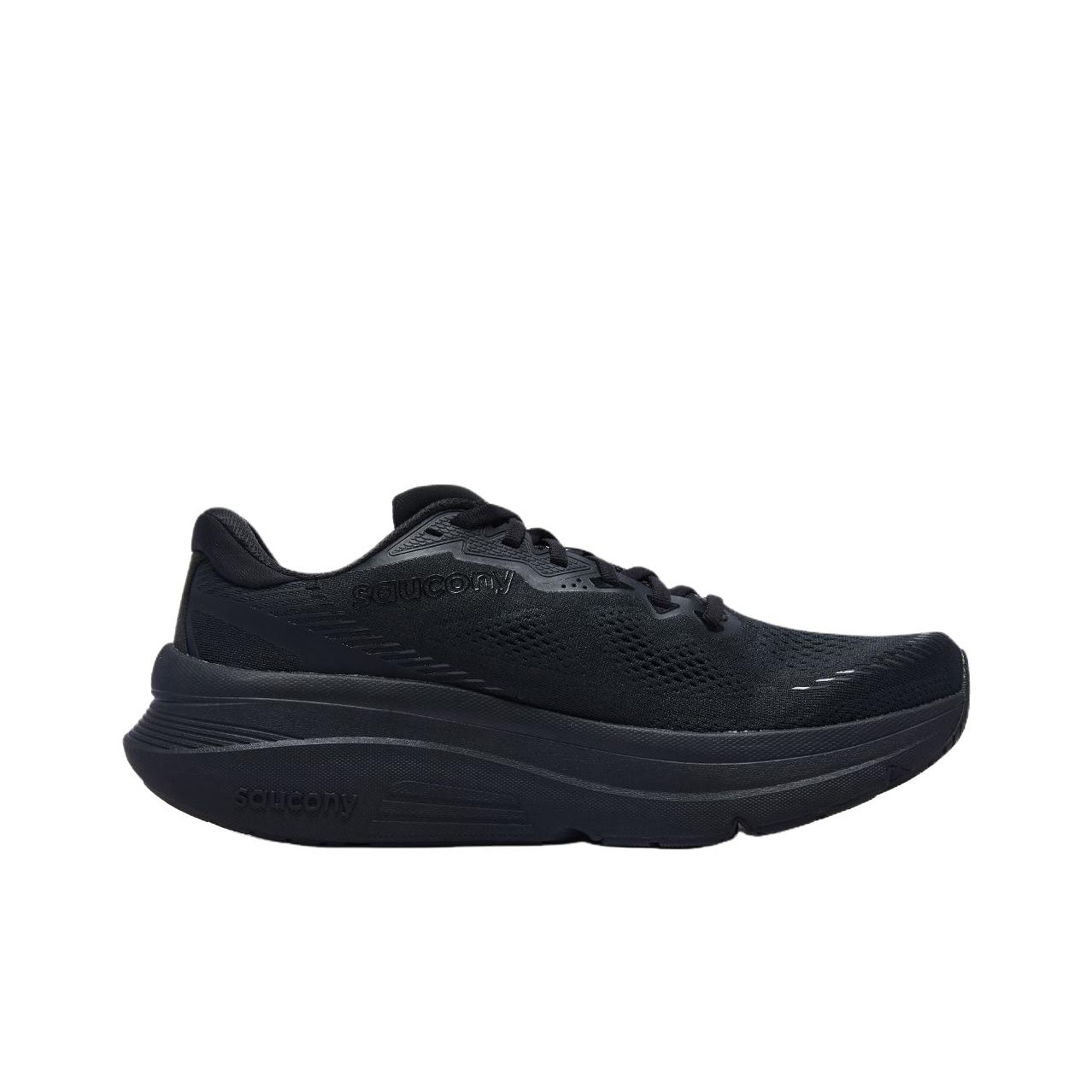 Saucony Guide 19 Breathable Lo - Men'S Shoes Guide 评论和价格