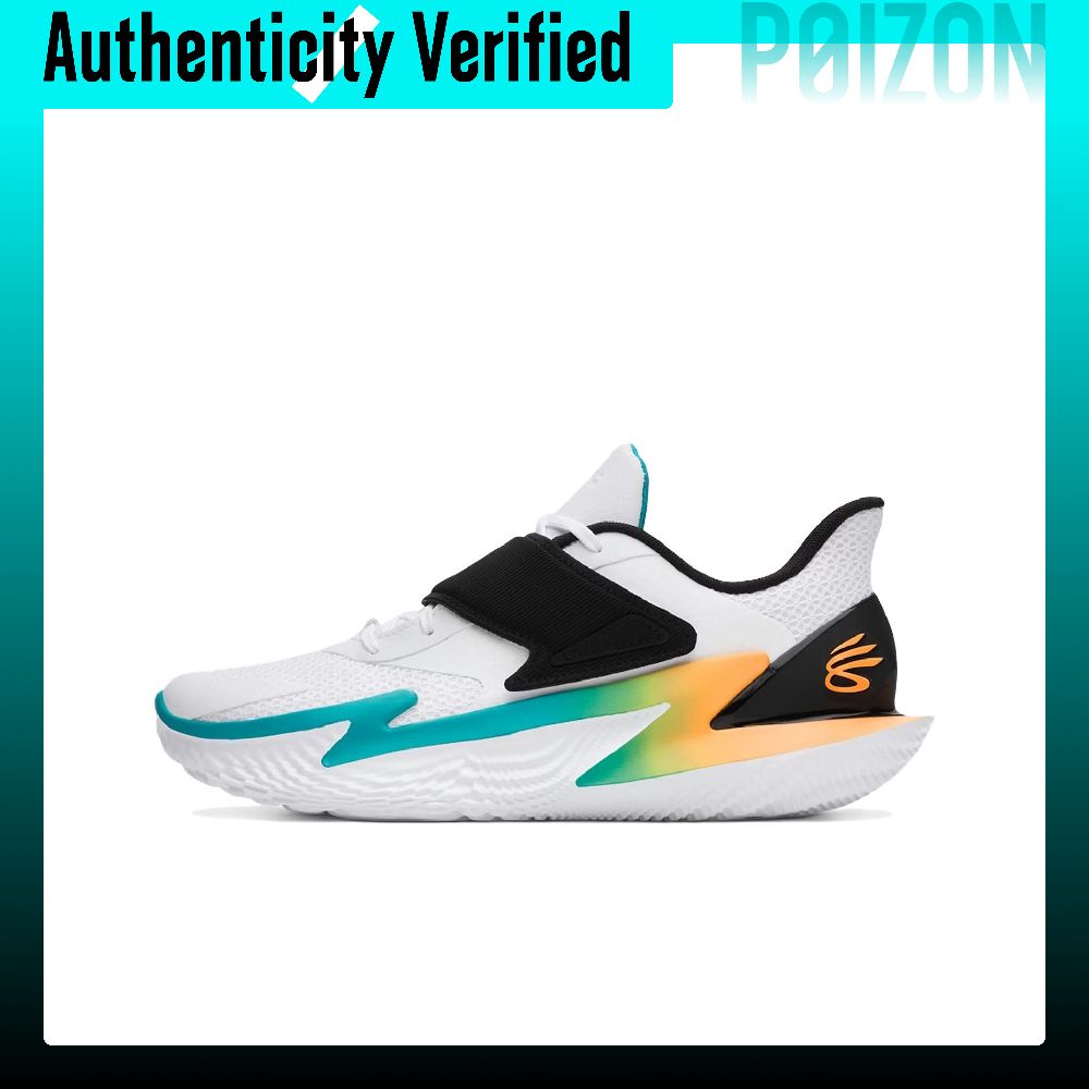 Under Armour Curry Fox 2 Baske - Men Shoes Under Armour 评论和价格