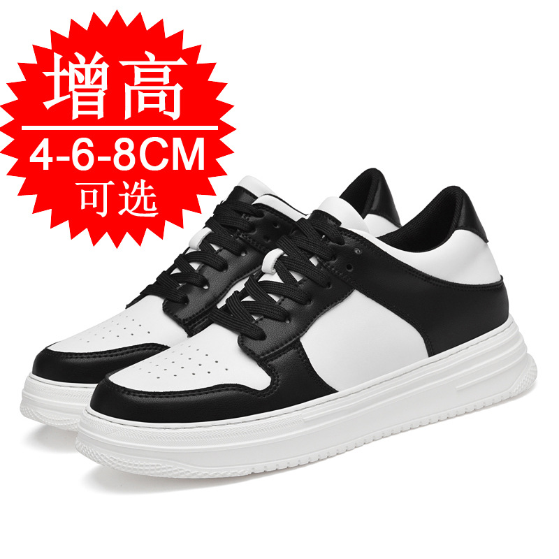 Men's Invisible Elevator Shoes - Men'S Shoes Business Casual 评论和价格