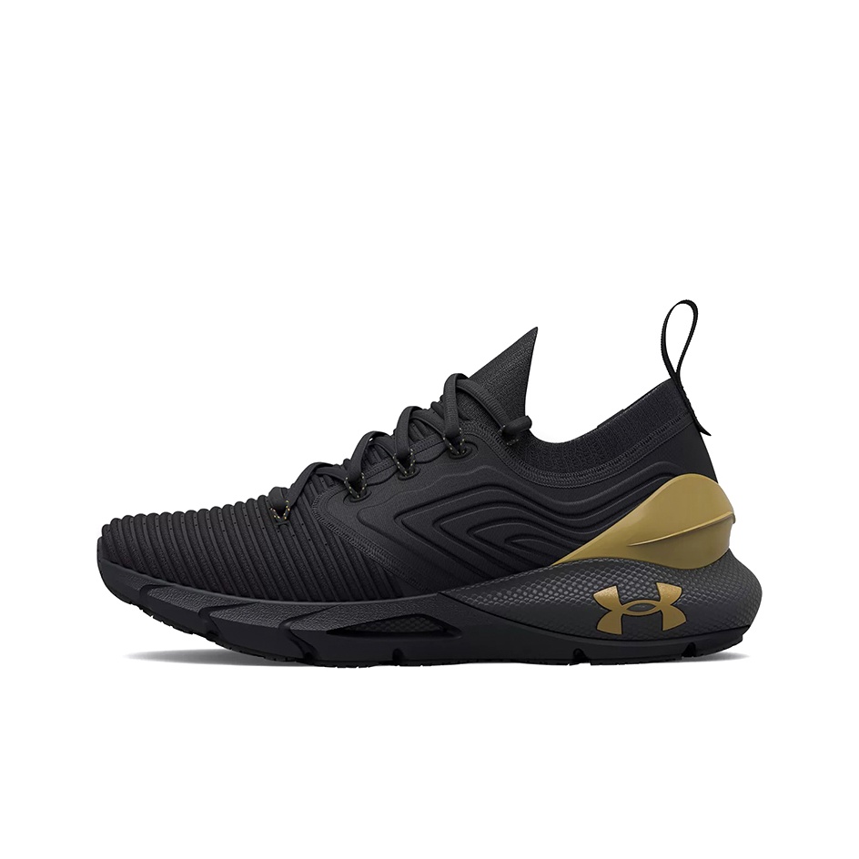 Under Armour HOVR Phantom 2 Ru - Men Shoes Under Armour 评论和价格