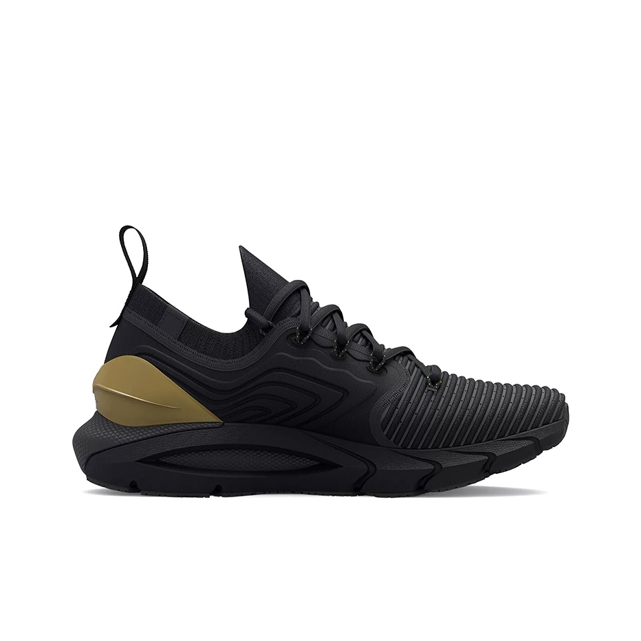 Under Armour HOVR Phantom 2 Ru - Men Shoes Under Armour 评论和价格