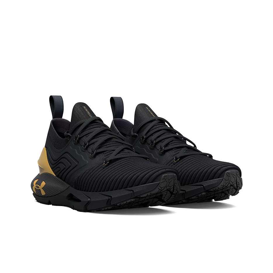 Under Armour HOVR Phantom 2 Ru - Men Shoes Under Armour 评论和价格