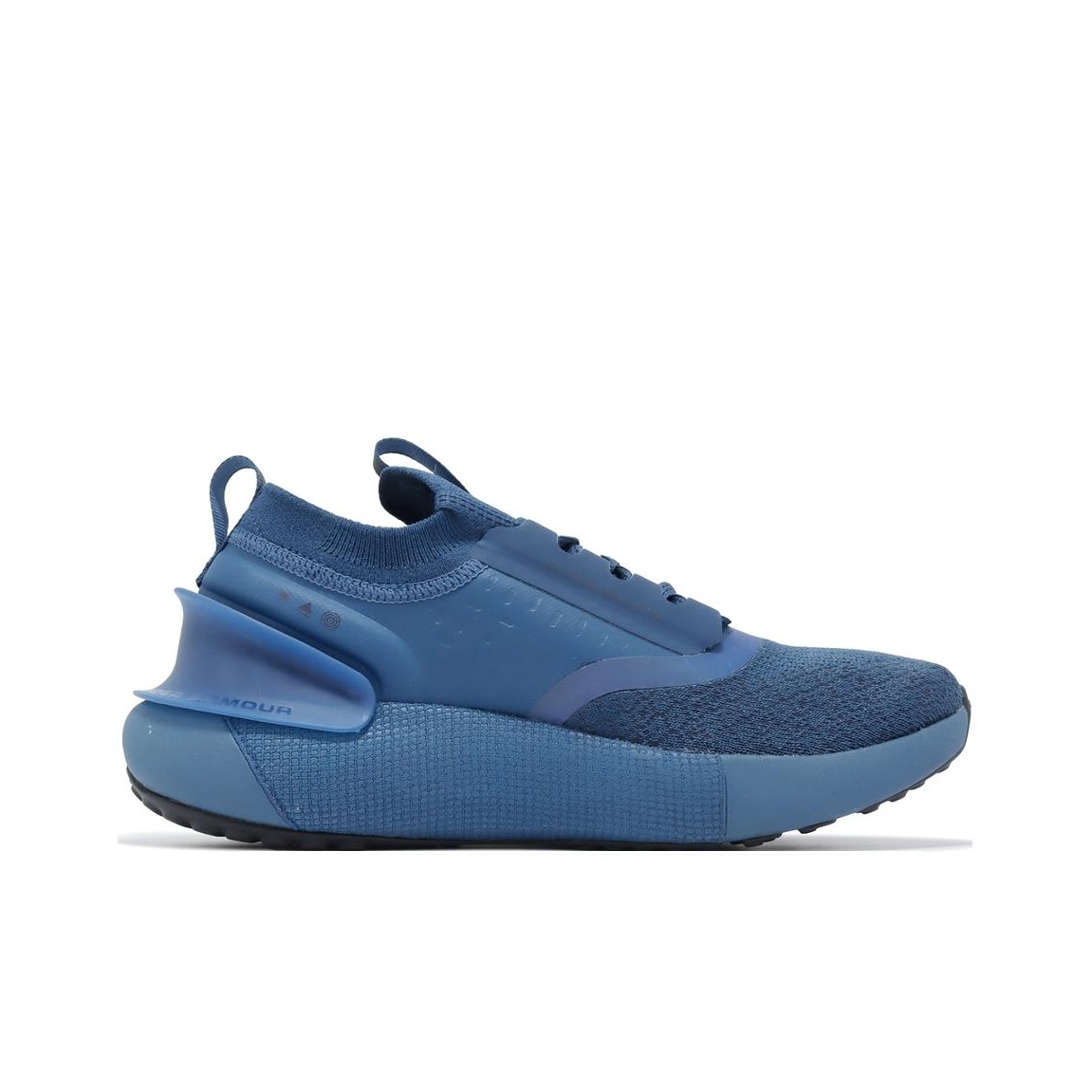 Under Armour HOVR Phantom 3 Ab - Men Shoes Under Armour 评论和价格