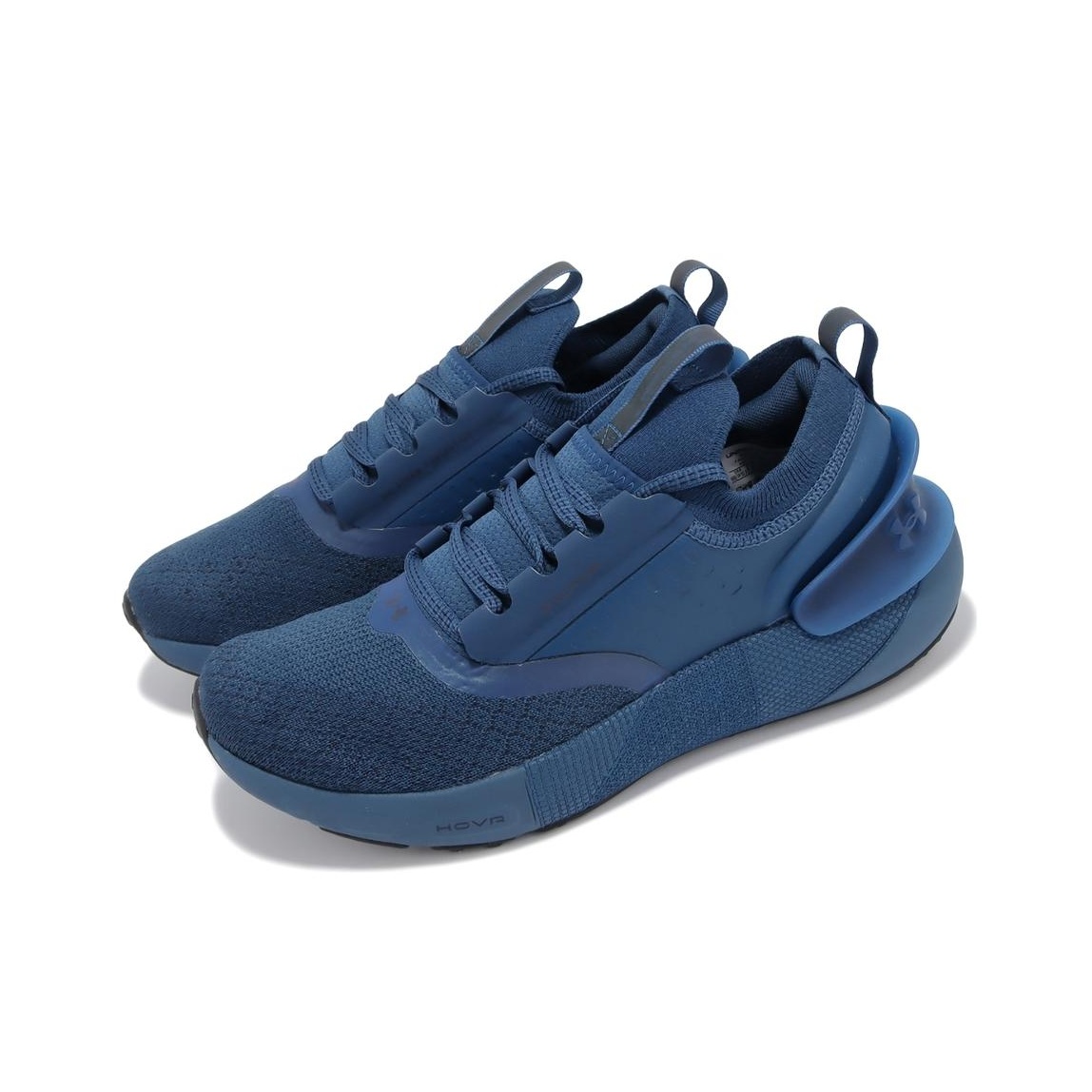Under Armour HOVR Phantom 3 Ab - Men Shoes Under Armour 评论和价格
