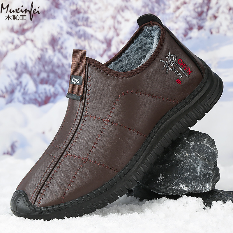 Winter Men's Cotton Shoes Warm - Men'S Shoes Business Casual 评论和价格