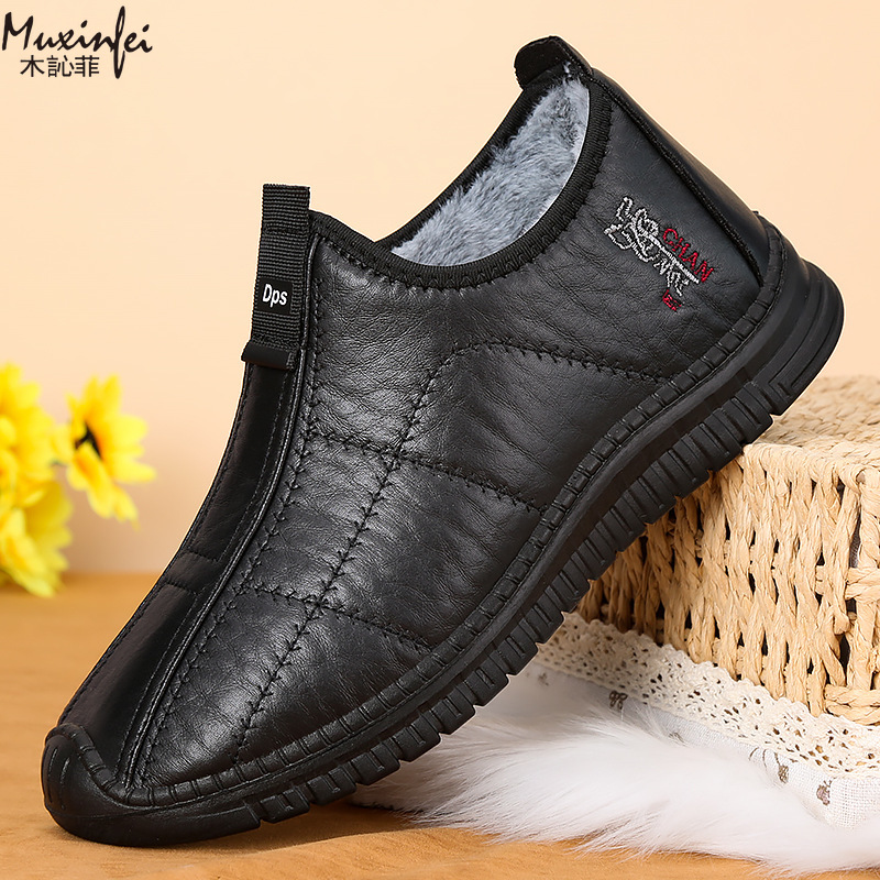 Winter Men's Cotton Shoes Warm - Men'S Shoes Business Casual 评论和价格