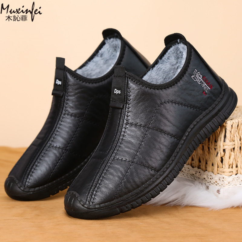 Winter Men's Cotton Shoes Warm - Men'S Shoes Business Casual 评论和价格