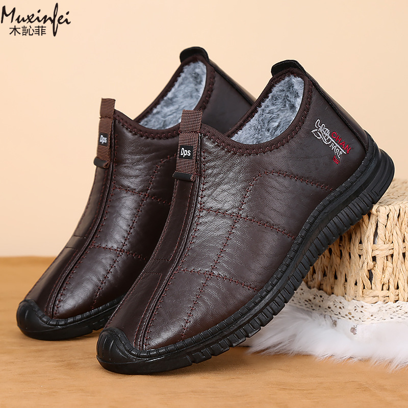 Winter Men's Cotton Shoes Warm - Men'S Shoes Business Casual 评论和价格