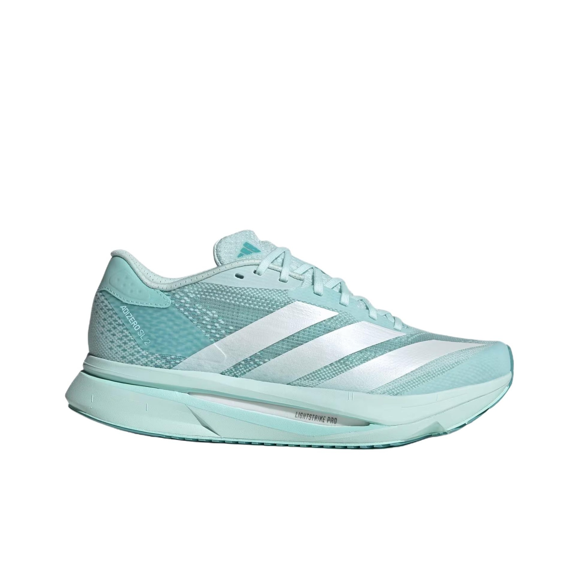 Adidas Adizero SL2 Comfortable - Men'S Shoes Green And White 评论和价格
