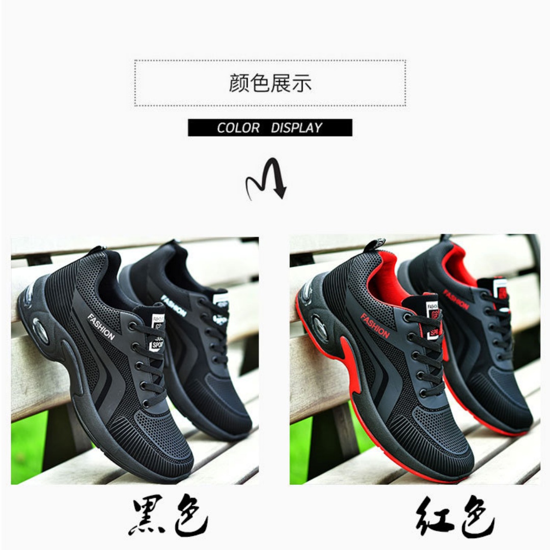 Men's Casual Sneakers New Brea - Men Shoes Trainers 评论和价格