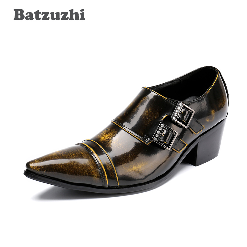 Batzuzhi Limited Edition Bronz - Men'S Shoes Limited Edition 评论和价格