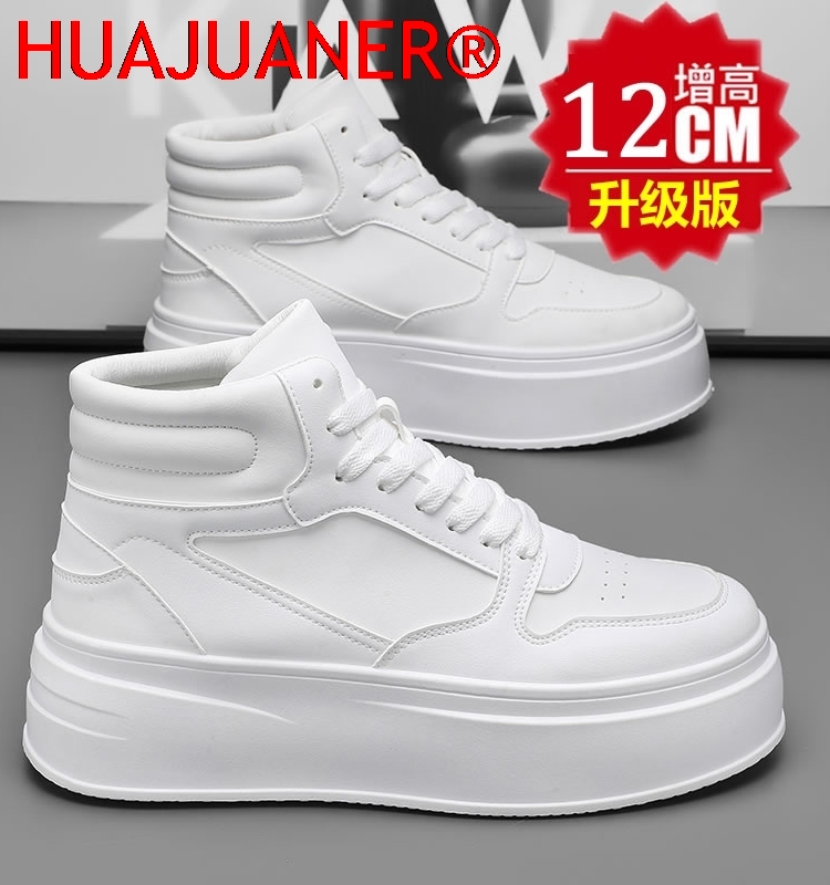 High-top Men's Inner Heighteni - Men'S Shoes Business Casual 评论和价格