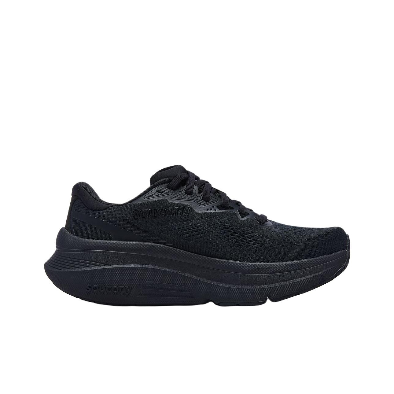 Saucony Guide To The Right Bre - Men'S Shoes Guide 评论和价格