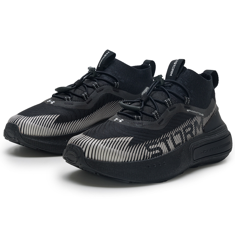 Hot Under Armour Official Genu - Men Shoes Under Armour 评论和价格