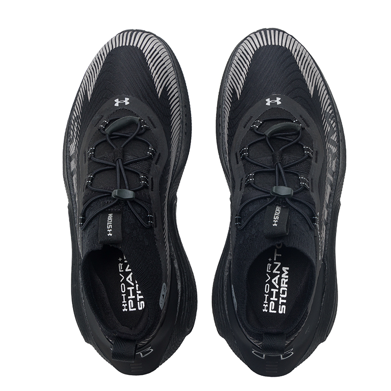 Hot Under Armour Official Genu - Men Shoes Under Armour 评论和价格